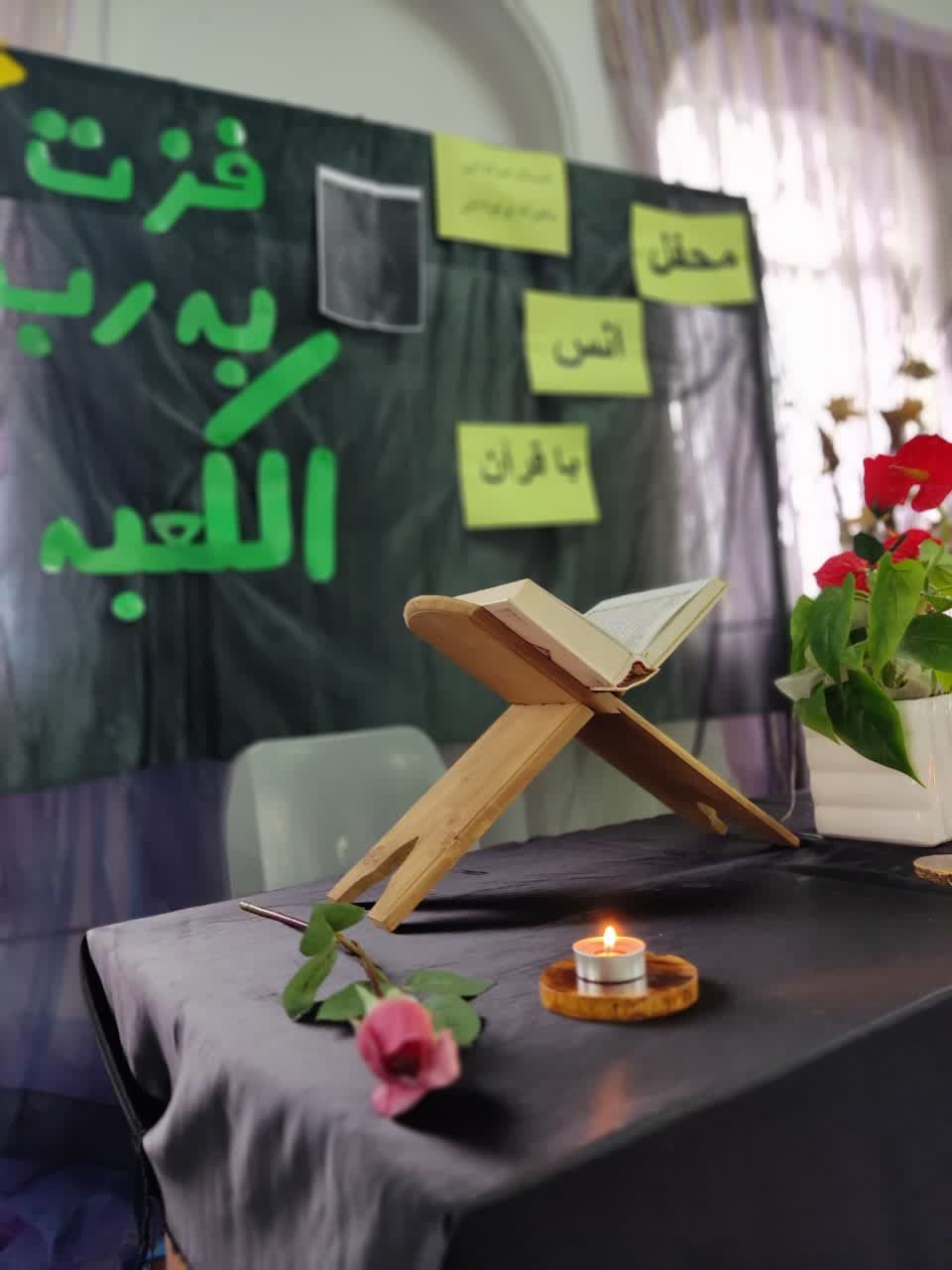 تصویر مقاله