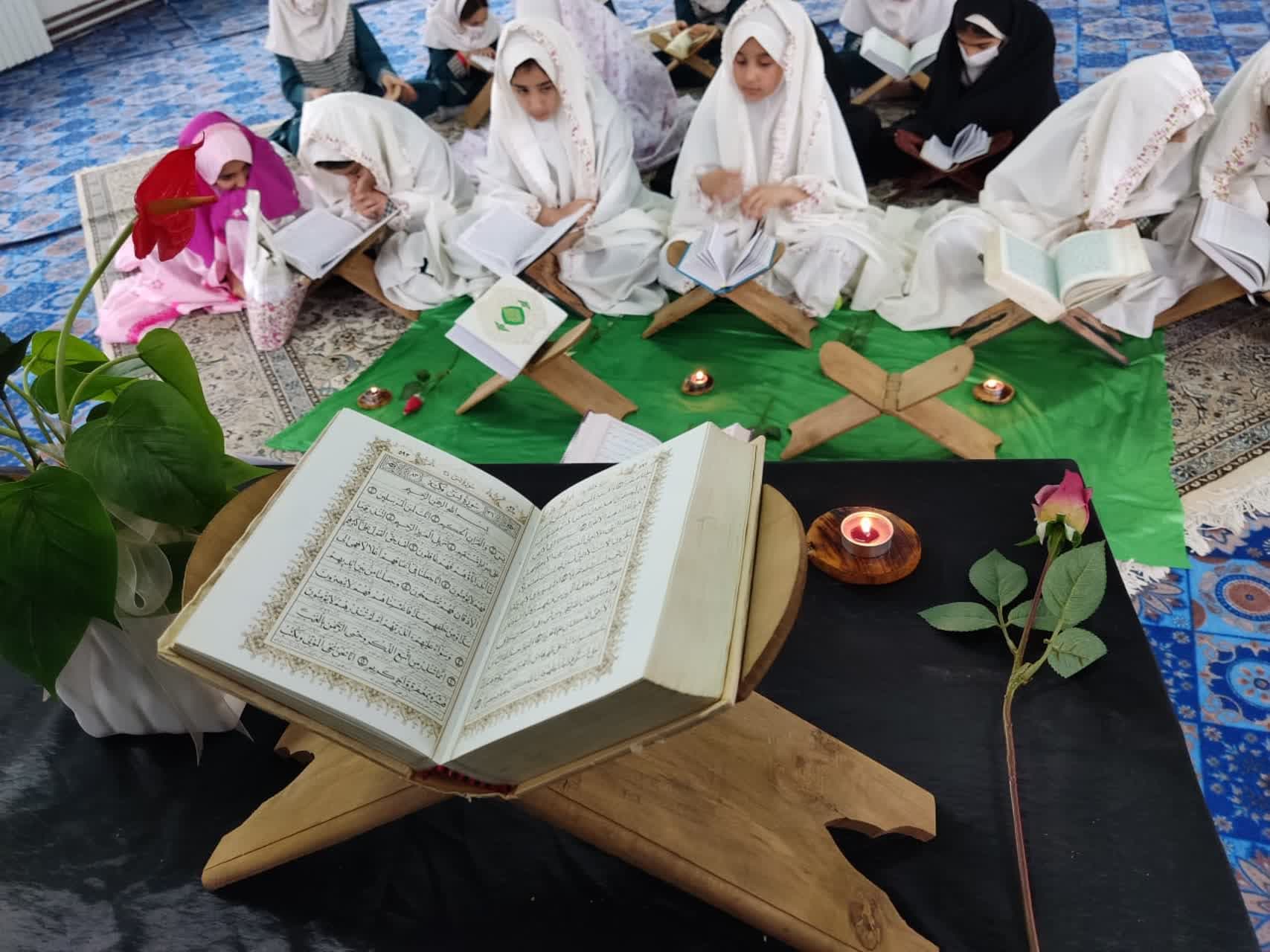 انس با قرآن