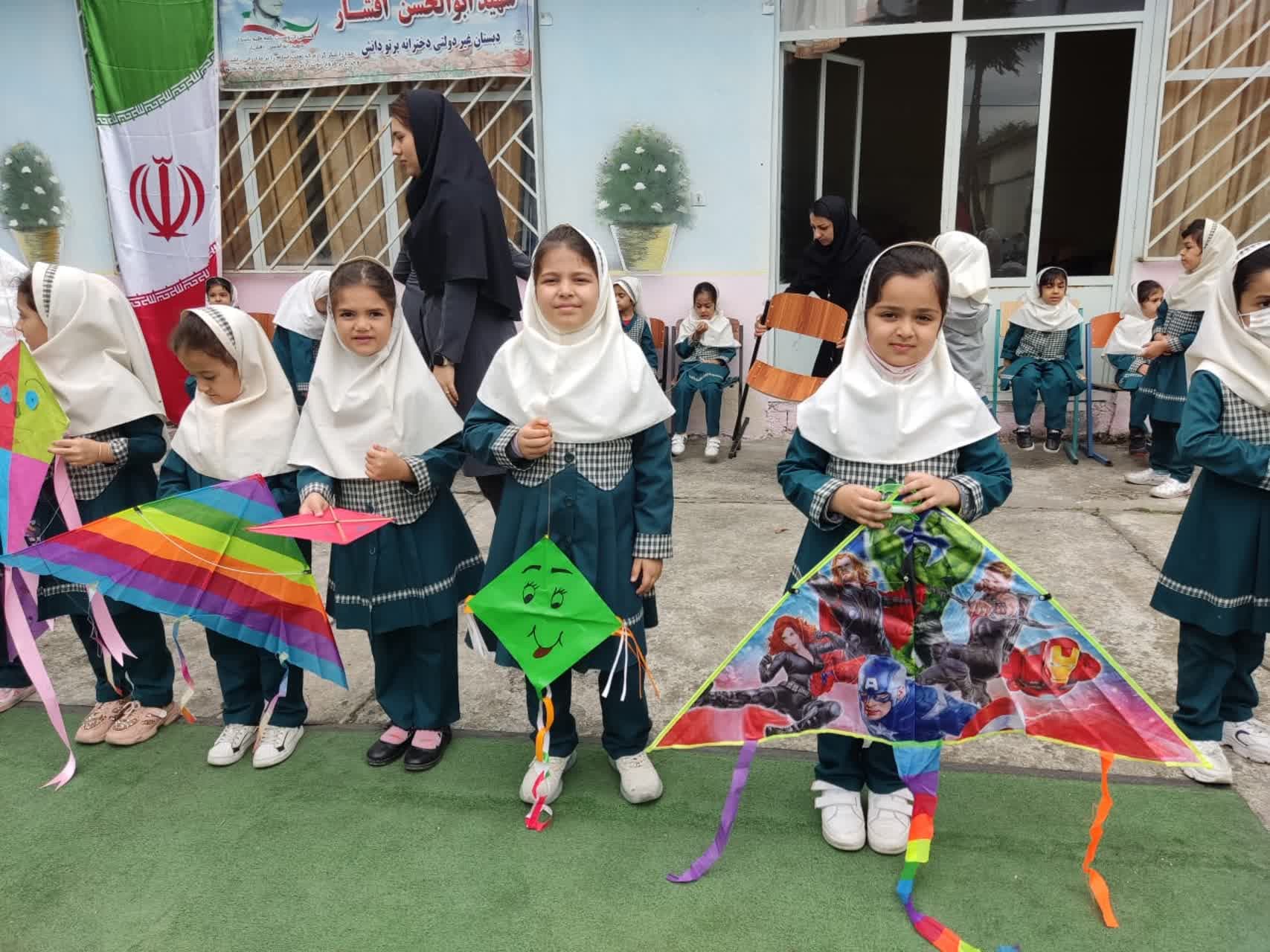 جشن بادبادکها