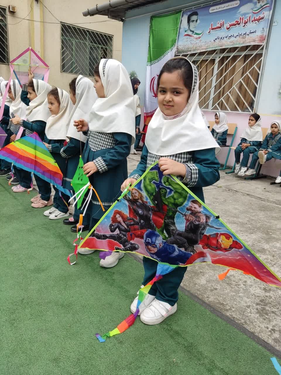 تصویر مقاله