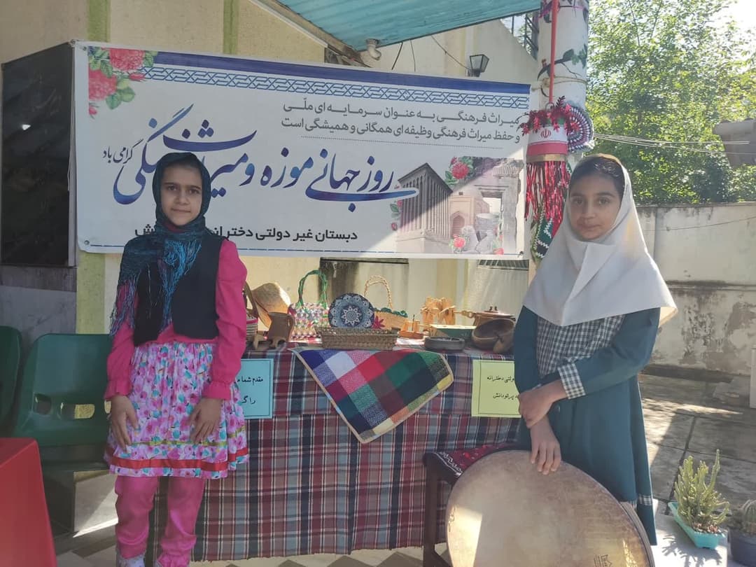 تصویر مقاله