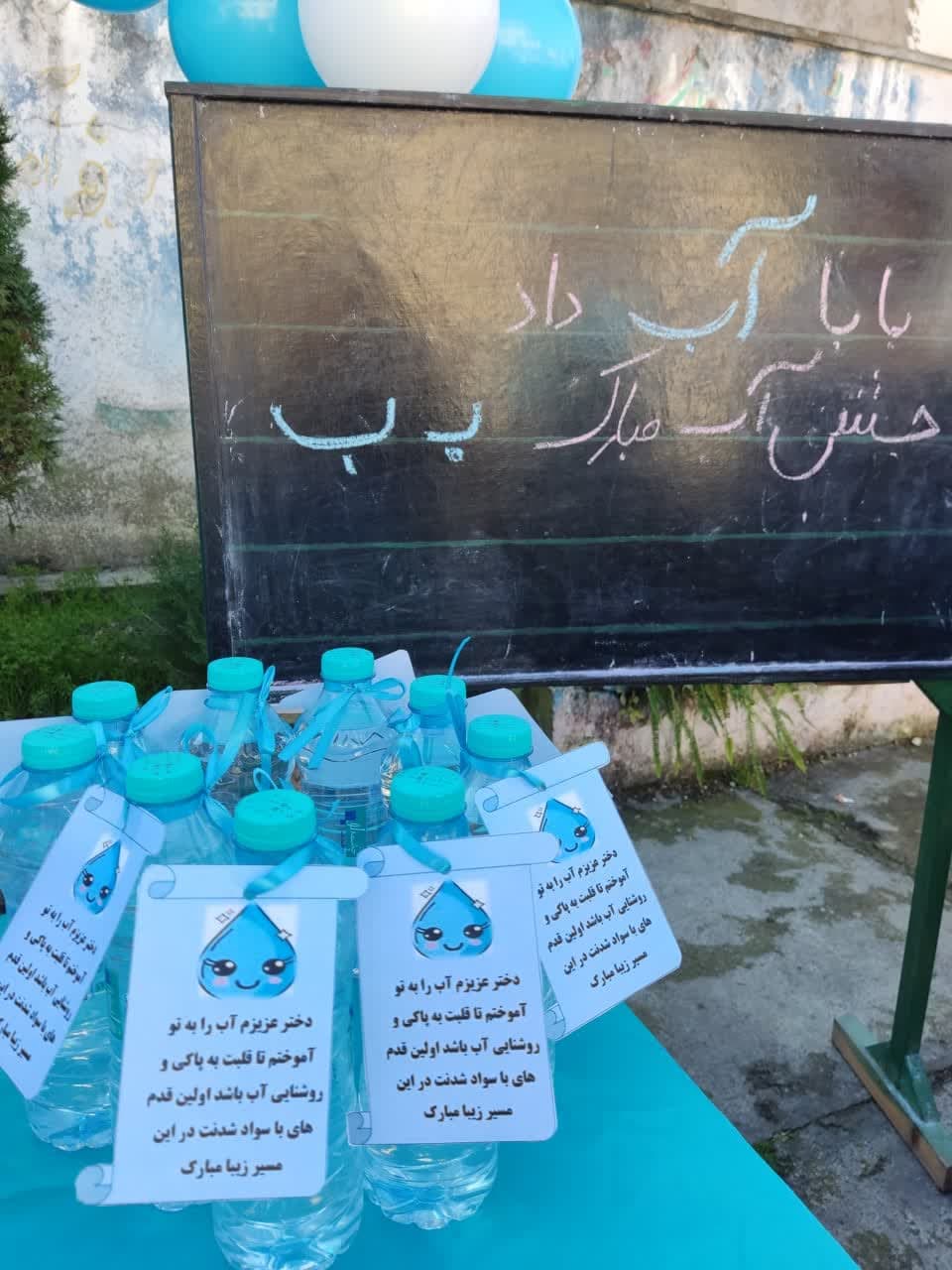 تصویر مقاله