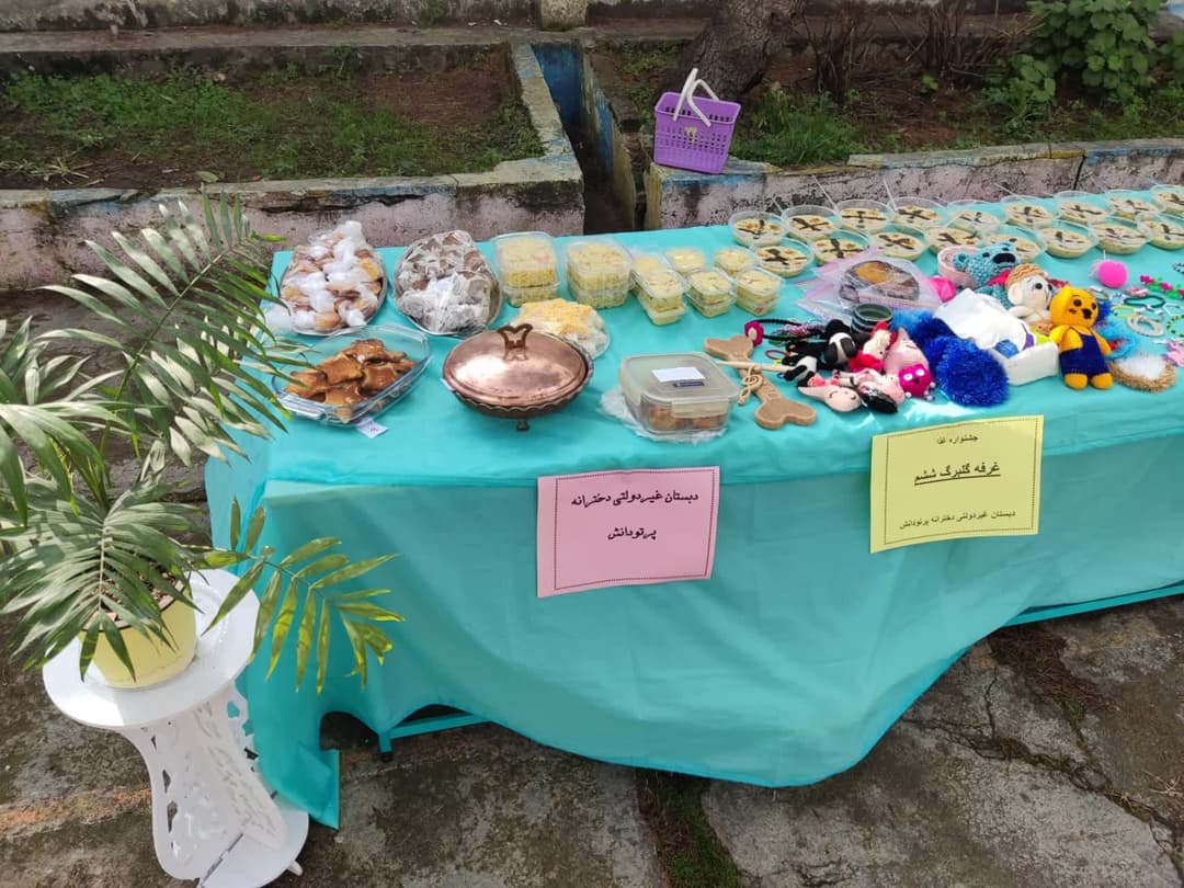 تصویر مقاله